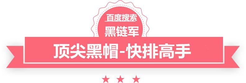 管家打一正确生肖最佳答案黑客安全技术